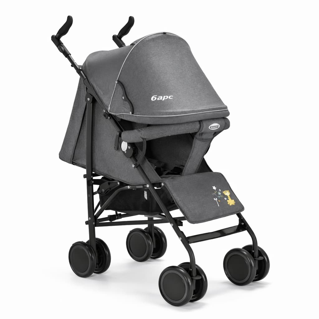 Poussette canne compacte bébé – légère et pratique